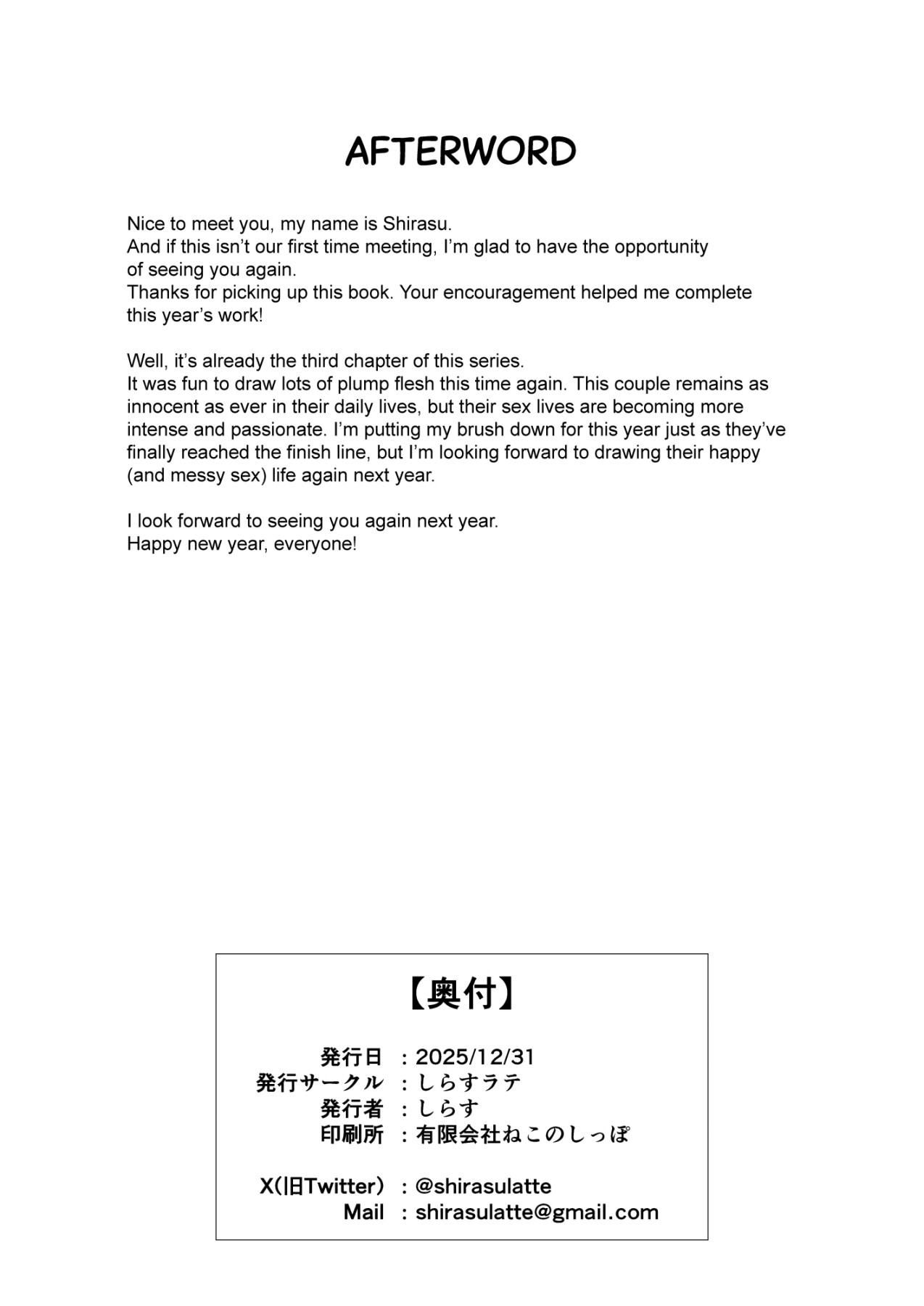 Hentai Manga Comic-Is a Gloomy Plain Jane Okay With You? 3-Read-45